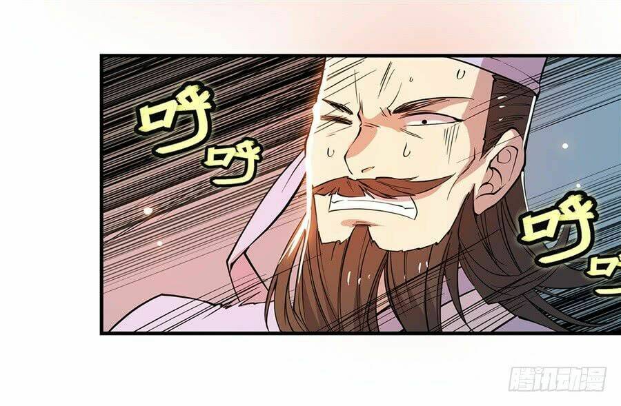 Cuộc Sống Thoái Ẩn Của Võ Lâm Chi Vương: Chapter 25