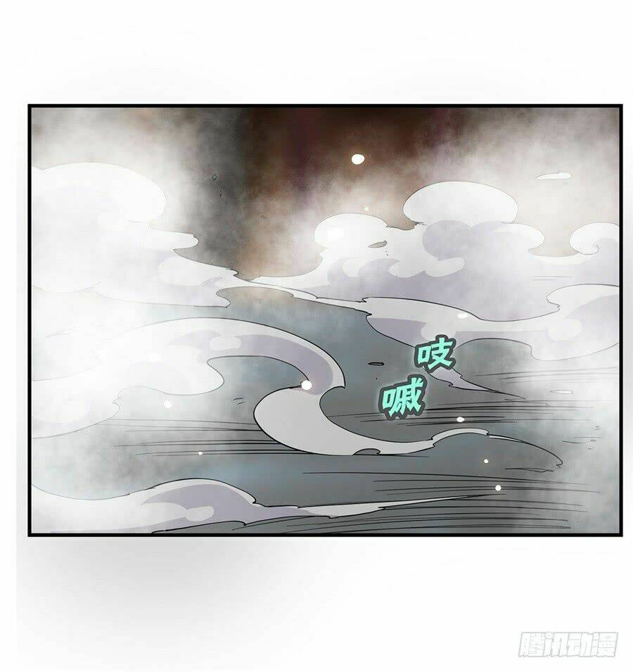 Cuộc Sống Thoái Ẩn Của Võ Lâm Chi Vương: Chapter 25