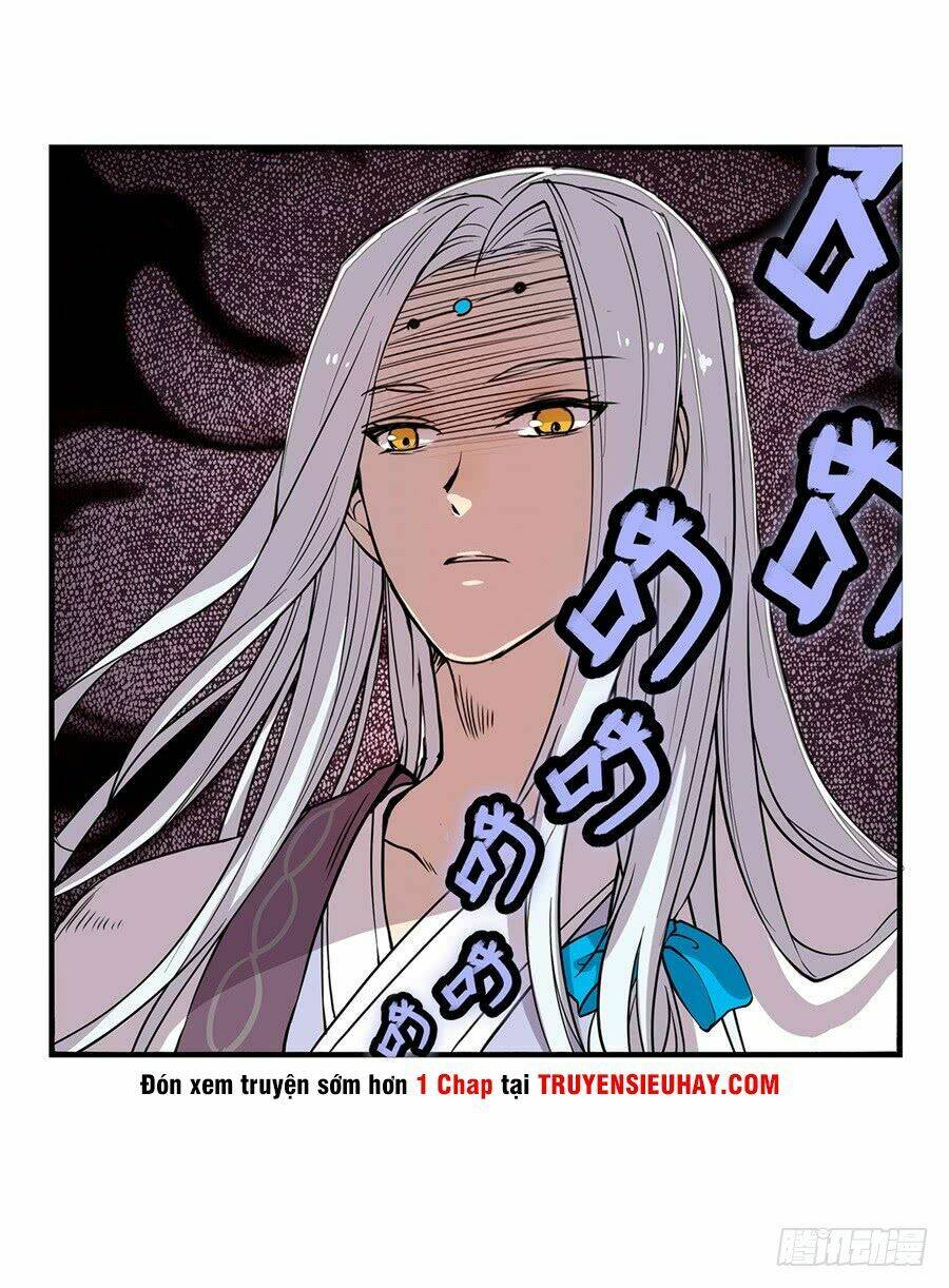 Cuộc Sống Thoái Ẩn Của Võ Lâm Chi Vương: Chapter 25