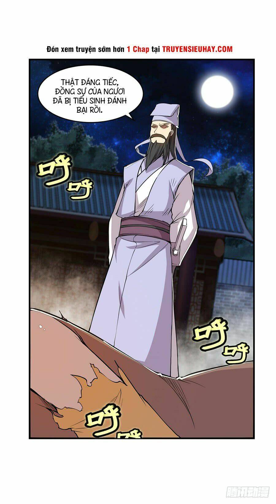 Cuộc Sống Thoái Ẩn Của Võ Lâm Chi Vương: Chapter 25