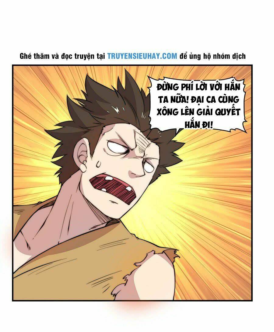 Cuộc Sống Thoái Ẩn Của Võ Lâm Chi Vương: Chapter 26