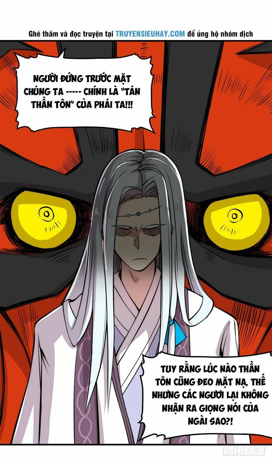 Cuộc Sống Thoái Ẩn Của Võ Lâm Chi Vương: Chapter 26