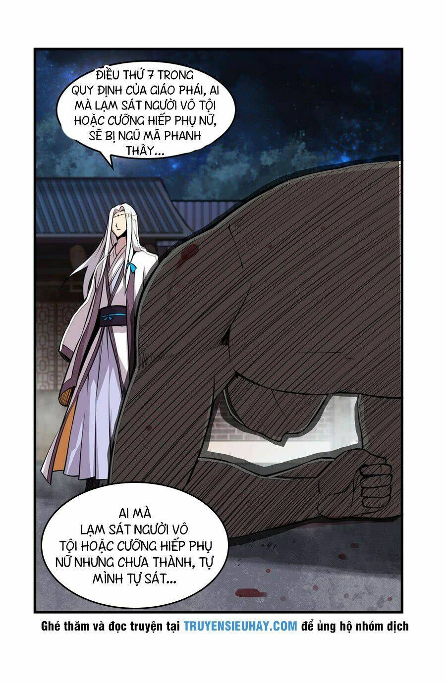 Cuộc Sống Thoái Ẩn Của Võ Lâm Chi Vương: Chapter 26
