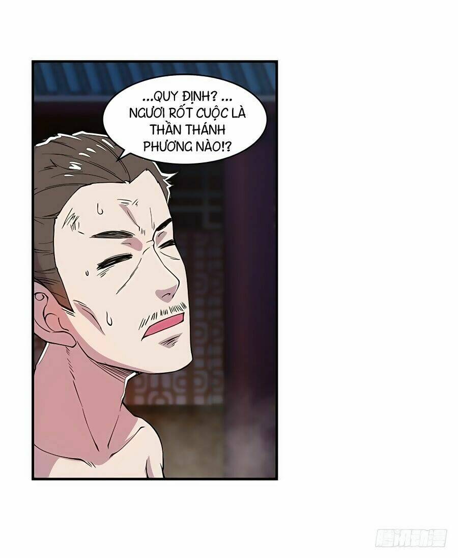 Cuộc Sống Thoái Ẩn Của Võ Lâm Chi Vương: Chapter 26