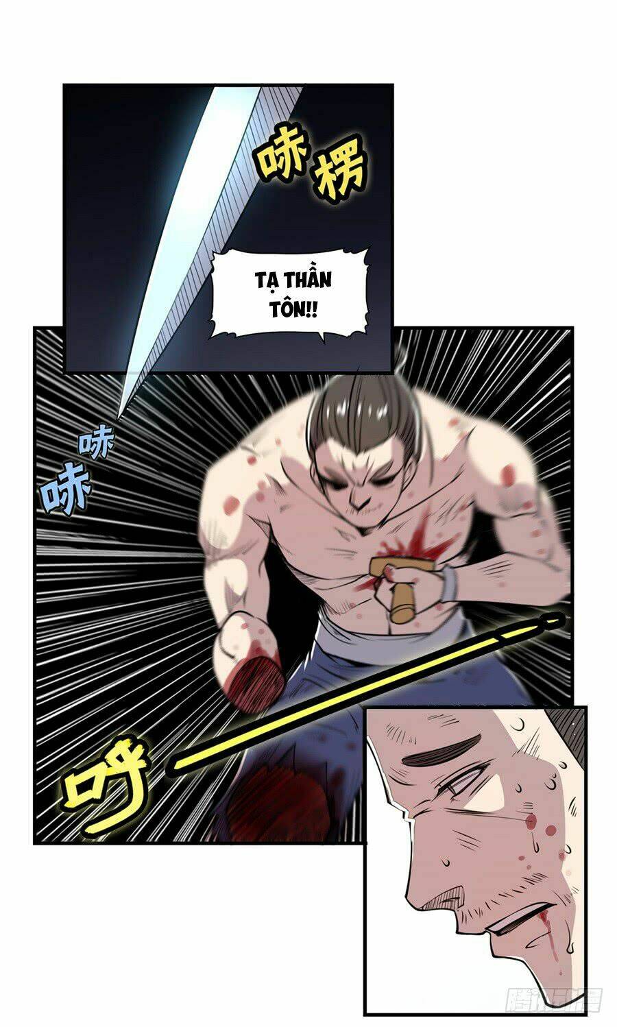 Cuộc Sống Thoái Ẩn Của Võ Lâm Chi Vương: Chapter 26