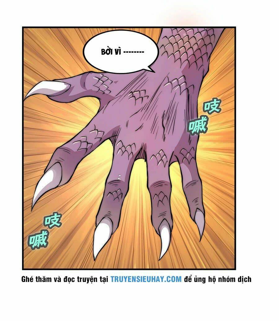Cuộc Sống Thoái Ẩn Của Võ Lâm Chi Vương: Chapter 26