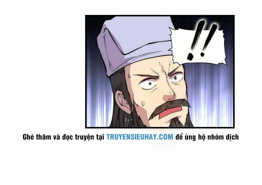 Cuộc Sống Thoái Ẩn Của Võ Lâm Chi Vương: Chapter 26