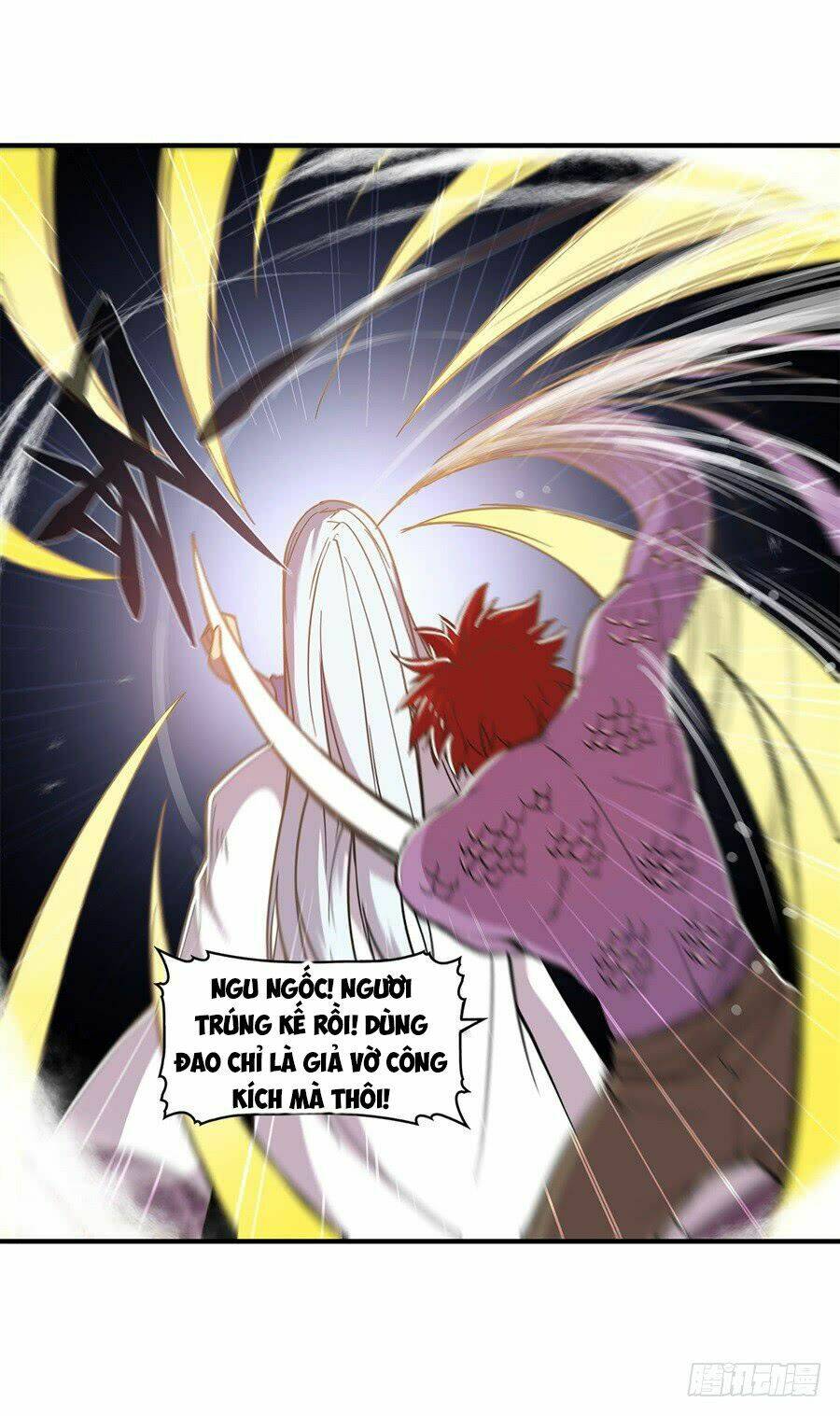 Cuộc Sống Thoái Ẩn Của Võ Lâm Chi Vương: Chapter 26