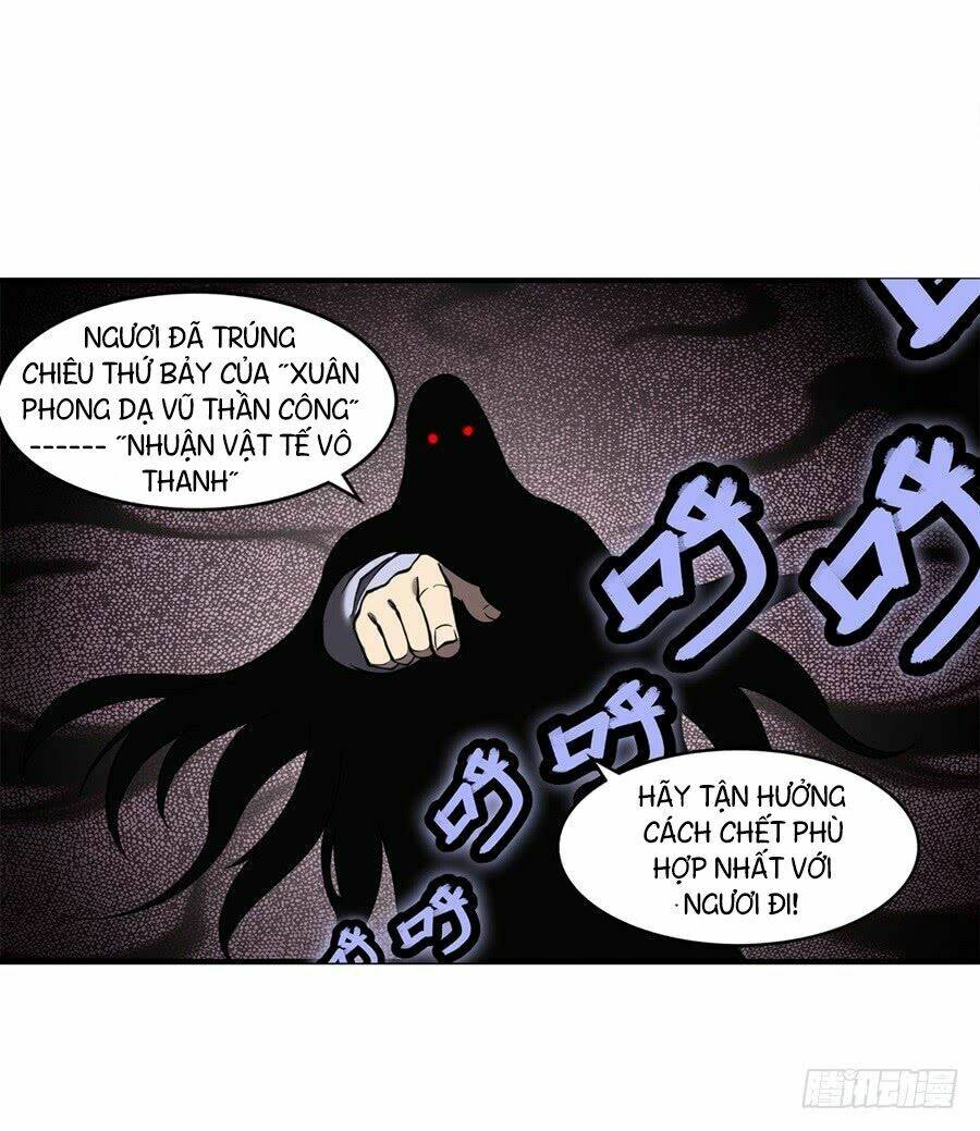 Cuộc Sống Thoái Ẩn Của Võ Lâm Chi Vương: Chapter 26