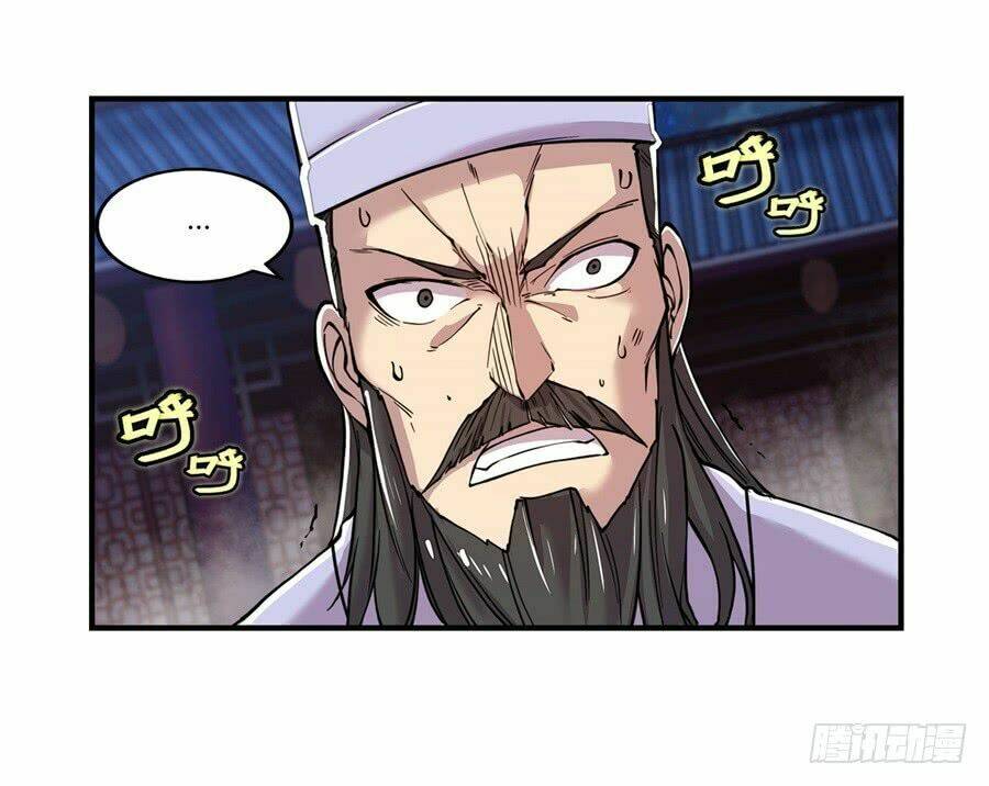 Cuộc Sống Thoái Ẩn Của Võ Lâm Chi Vương: Chapter 26