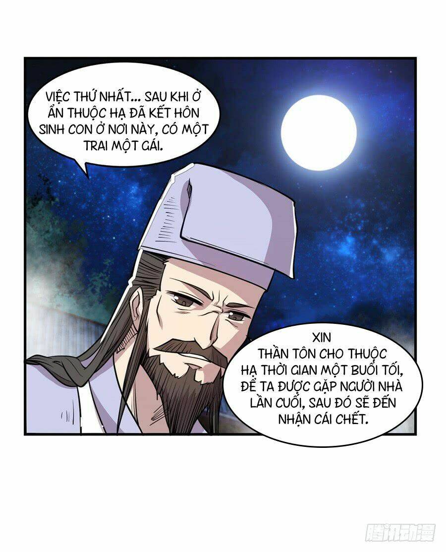 Cuộc Sống Thoái Ẩn Của Võ Lâm Chi Vương: Chapter 26
