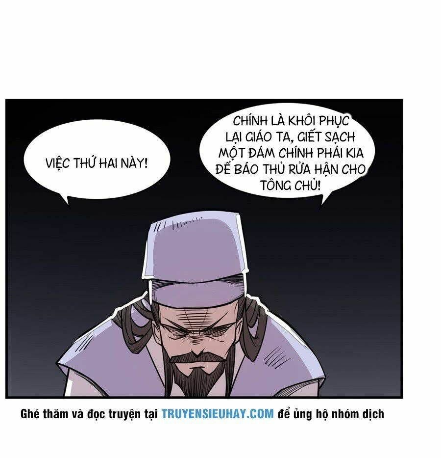 Cuộc Sống Thoái Ẩn Của Võ Lâm Chi Vương: Chapter 26