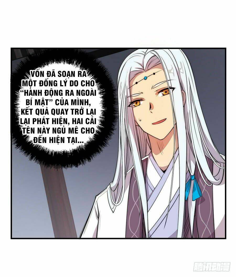 Cuộc Sống Thoái Ẩn Của Võ Lâm Chi Vương: Chapter 27