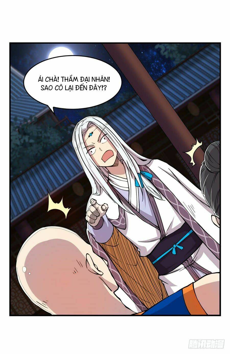 Cuộc Sống Thoái Ẩn Của Võ Lâm Chi Vương: Chapter 27