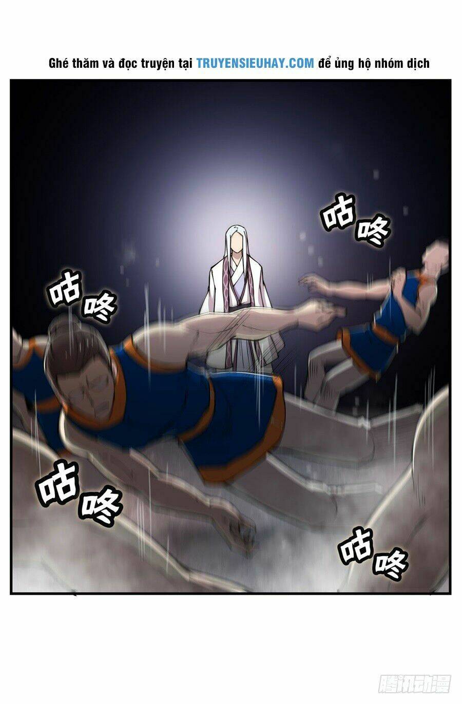 Cuộc Sống Thoái Ẩn Của Võ Lâm Chi Vương: Chapter 27