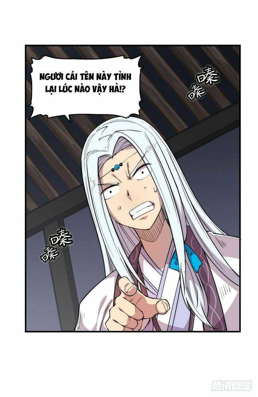 Cuộc Sống Thoái Ẩn Của Võ Lâm Chi Vương: Chapter 27