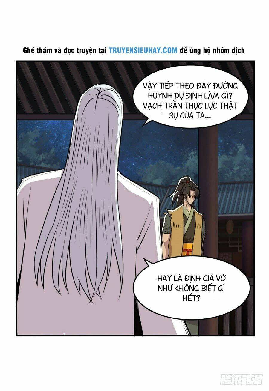 Cuộc Sống Thoái Ẩn Của Võ Lâm Chi Vương: Chapter 27