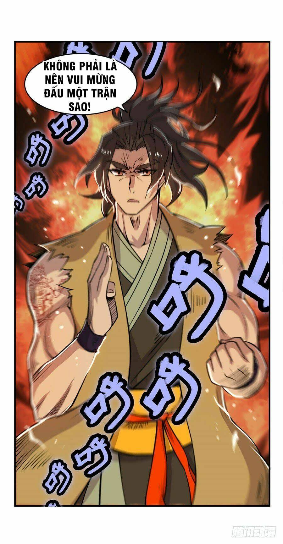 Cuộc Sống Thoái Ẩn Của Võ Lâm Chi Vương: Chapter 27