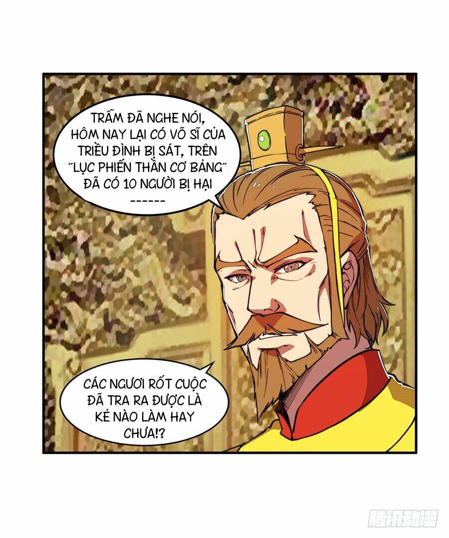 Cuộc Sống Thoái Ẩn Của Võ Lâm Chi Vương: Chapter 29