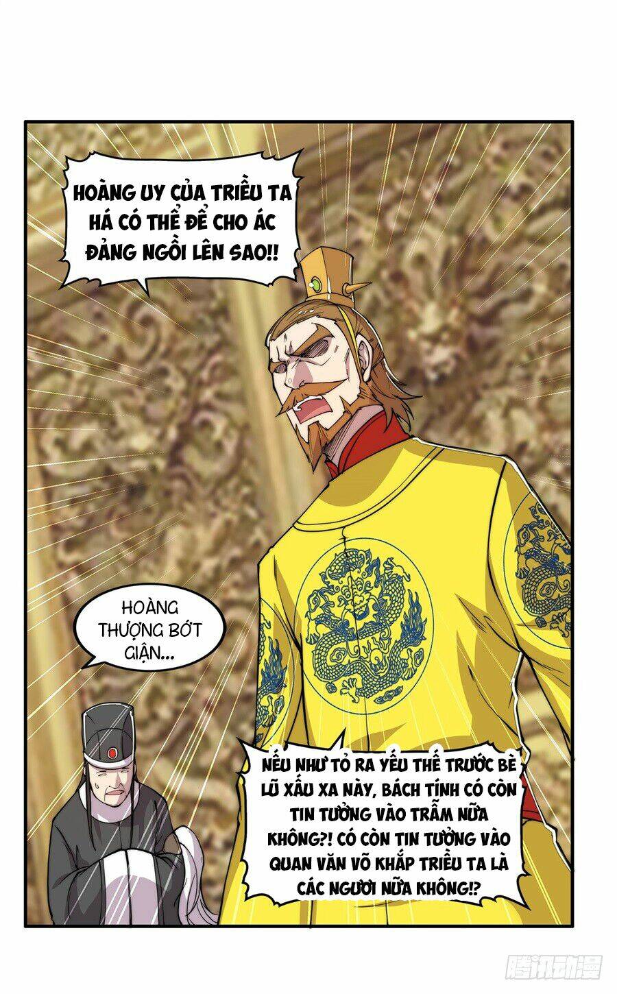 Cuộc Sống Thoái Ẩn Của Võ Lâm Chi Vương: Chapter 29