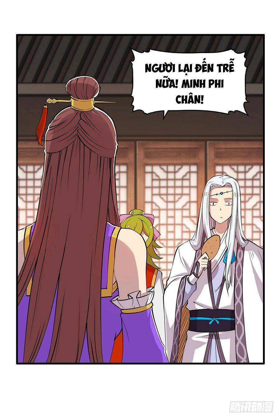 Cuộc Sống Thoái Ẩn Của Võ Lâm Chi Vương: Chapter 29
