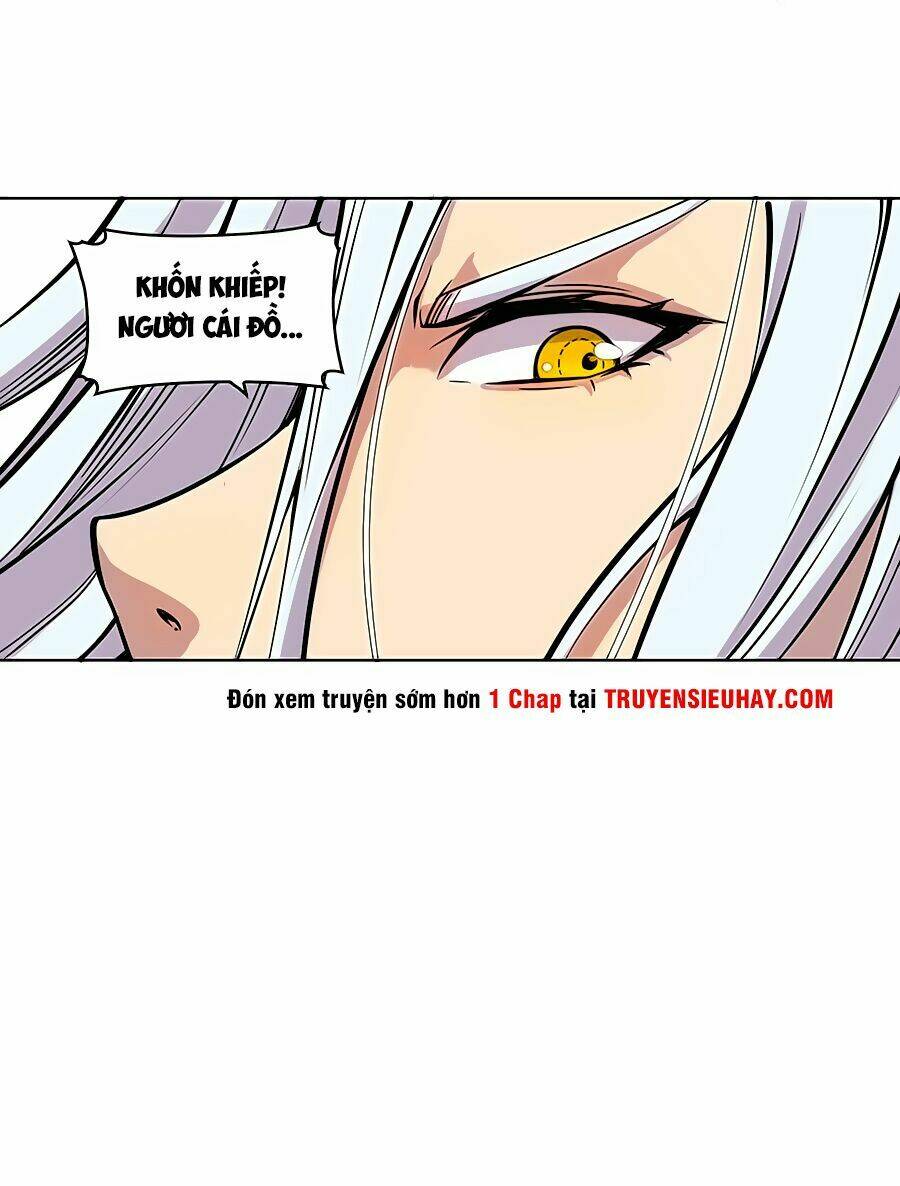Cuộc Sống Thoái Ẩn Của Võ Lâm Chi Vương: Chapter 3