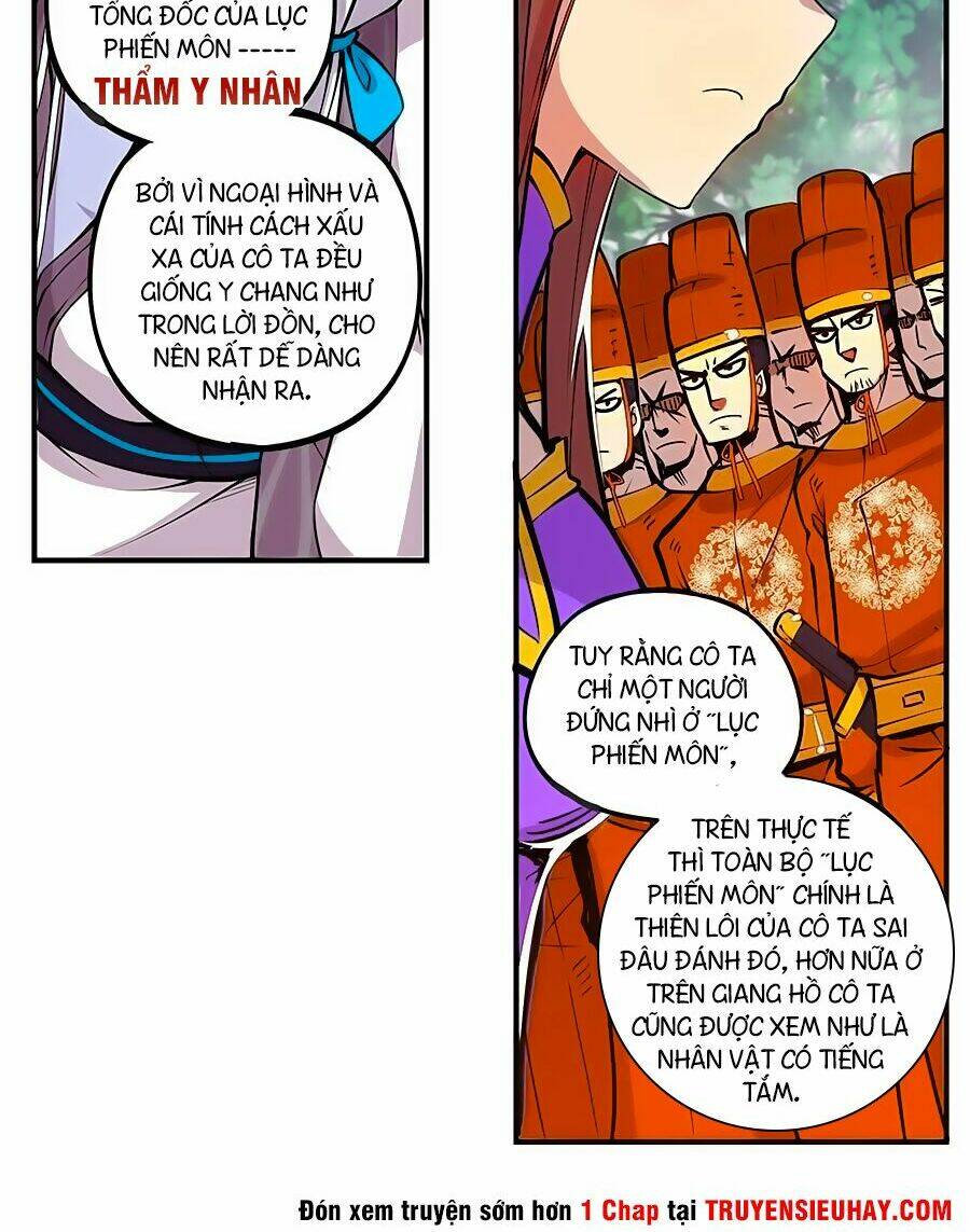 Cuộc Sống Thoái Ẩn Của Võ Lâm Chi Vương: Chapter 3