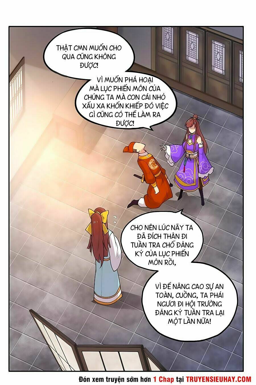 Cuộc Sống Thoái Ẩn Của Võ Lâm Chi Vương: Chapter 3