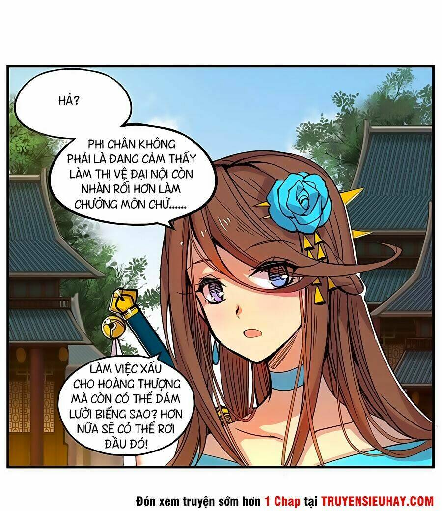 Cuộc Sống Thoái Ẩn Của Võ Lâm Chi Vương: Chapter 3