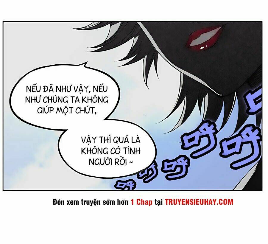 Cuộc Sống Thoái Ẩn Của Võ Lâm Chi Vương: Chapter 3