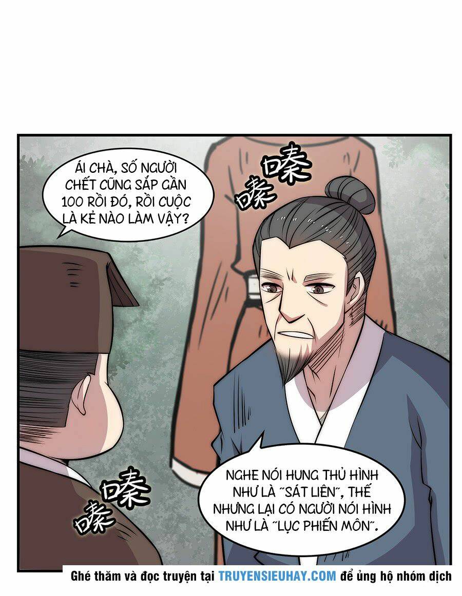 Cuộc Sống Thoái Ẩn Của Võ Lâm Chi Vương: Chapter 30