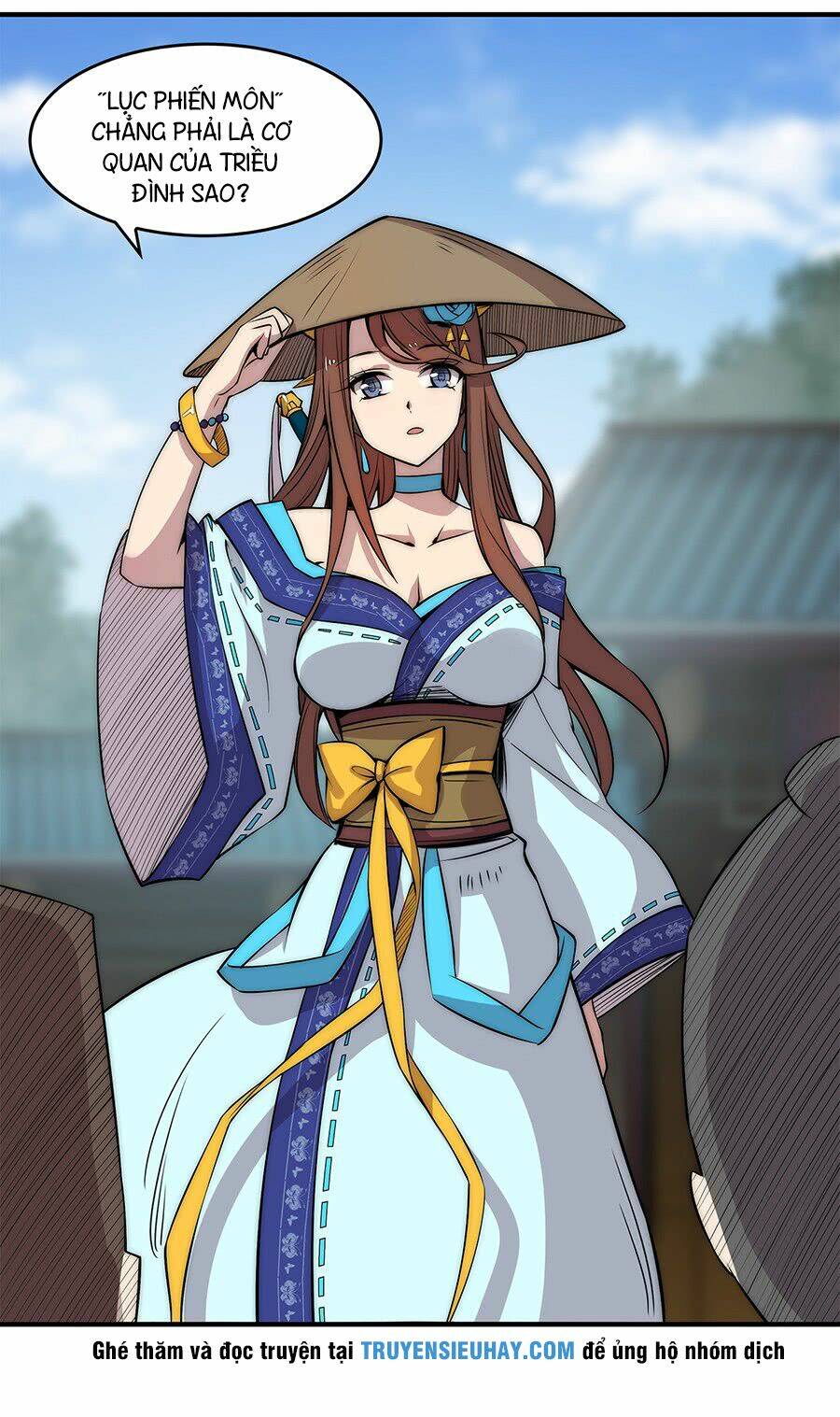 Cuộc Sống Thoái Ẩn Của Võ Lâm Chi Vương: Chapter 30