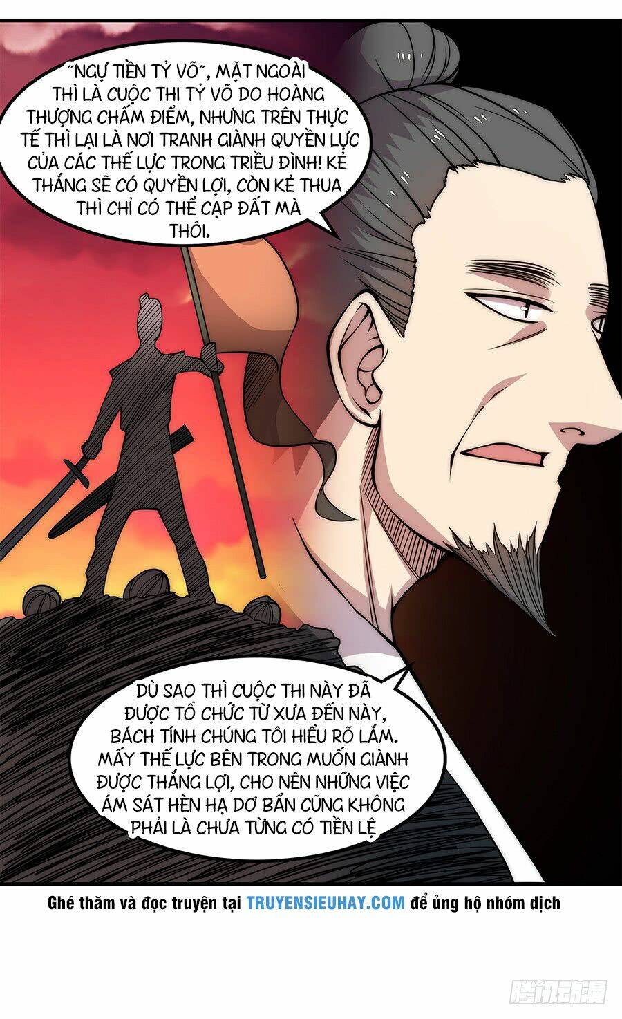 Cuộc Sống Thoái Ẩn Của Võ Lâm Chi Vương: Chapter 30