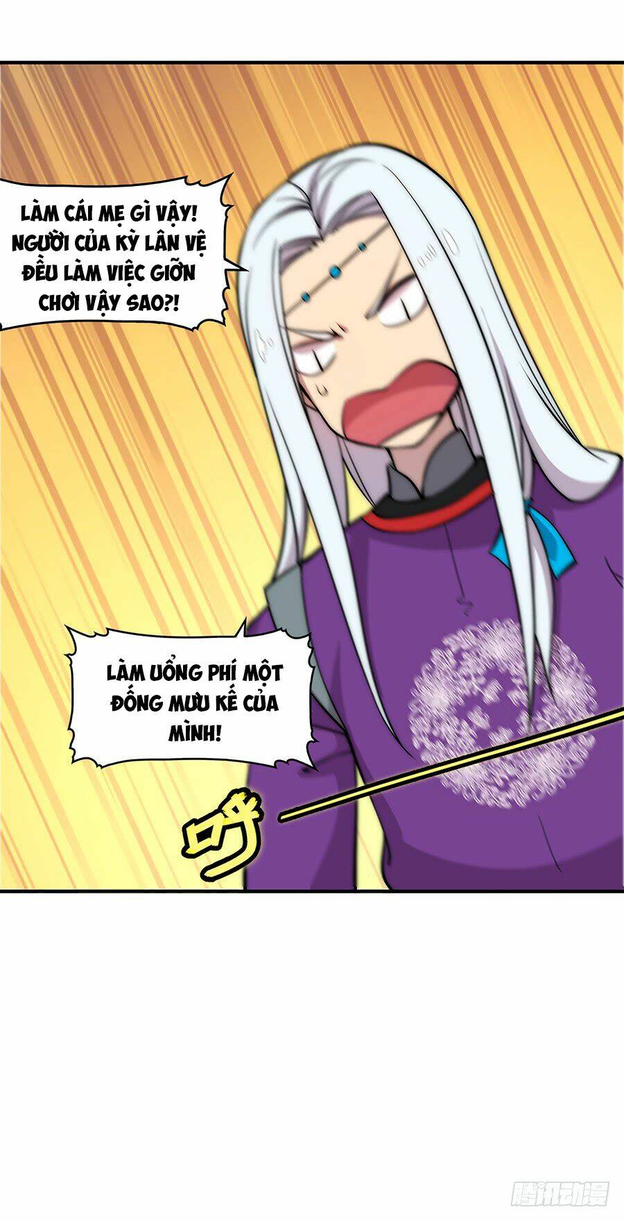 Cuộc Sống Thoái Ẩn Của Võ Lâm Chi Vương: Chapter 30