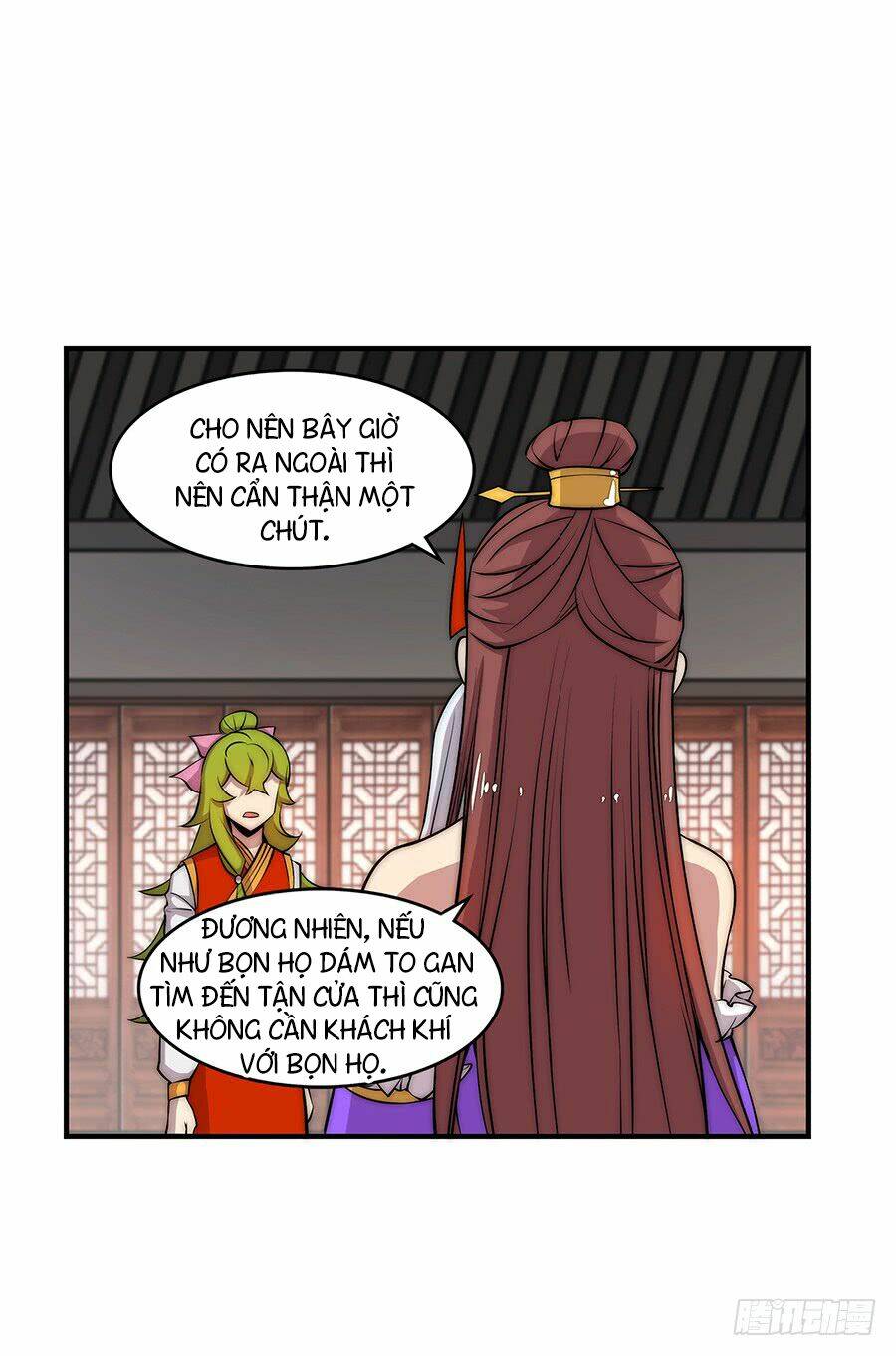 Cuộc Sống Thoái Ẩn Của Võ Lâm Chi Vương: Chapter 30