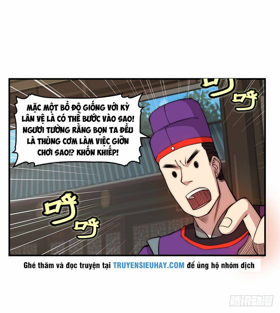 Cuộc Sống Thoái Ẩn Của Võ Lâm Chi Vương: Chapter 30