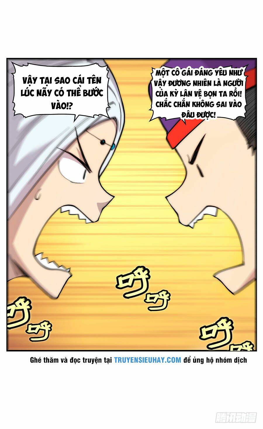 Cuộc Sống Thoái Ẩn Của Võ Lâm Chi Vương: Chapter 30
