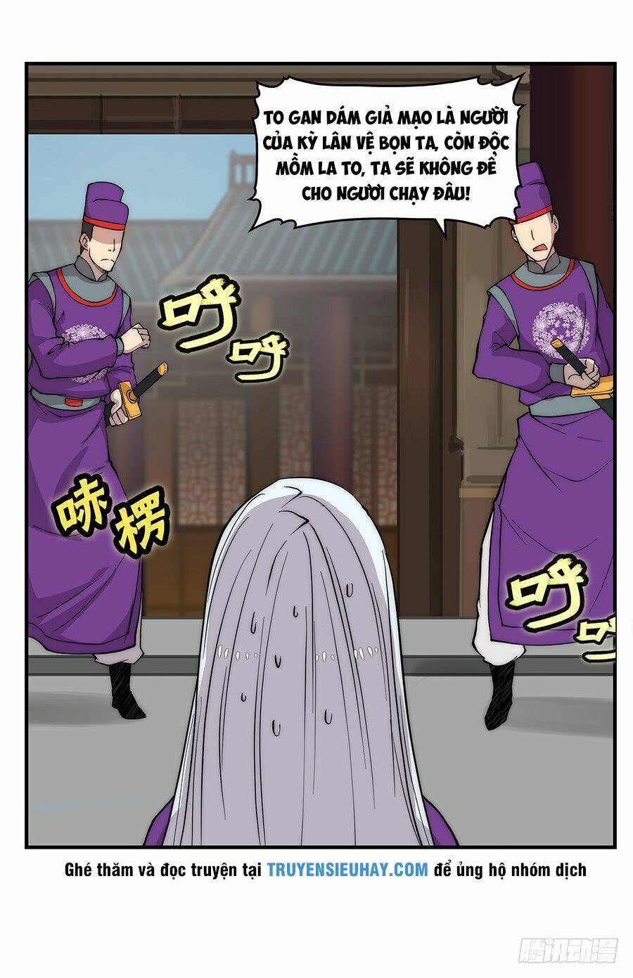 Cuộc Sống Thoái Ẩn Của Võ Lâm Chi Vương: Chapter 30
