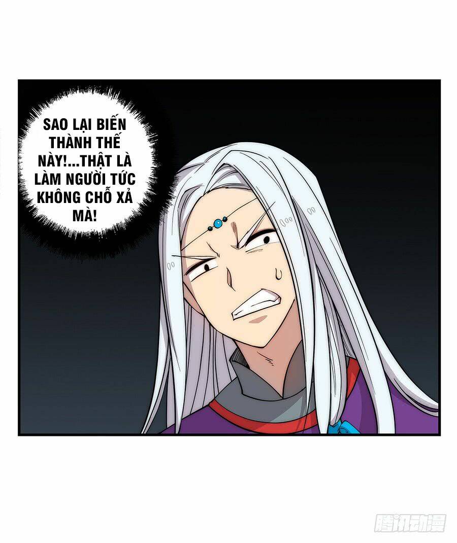 Cuộc Sống Thoái Ẩn Của Võ Lâm Chi Vương: Chapter 30