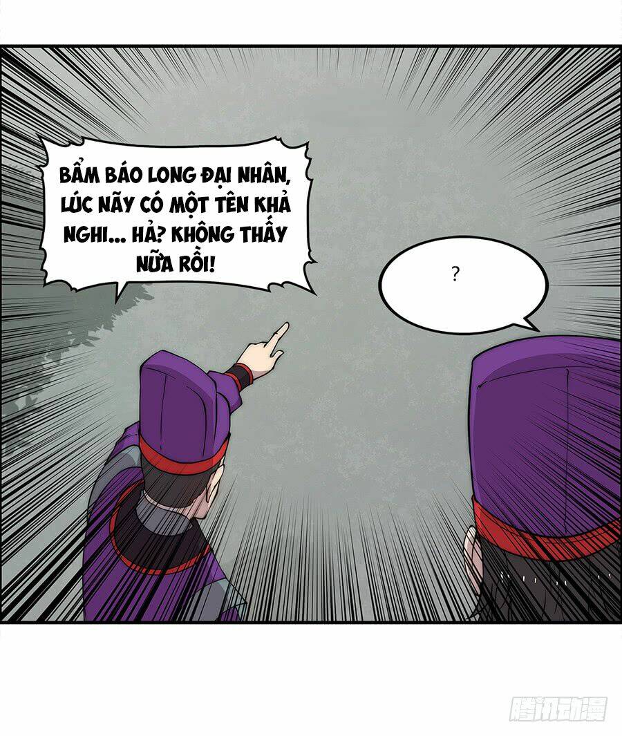 Cuộc Sống Thoái Ẩn Của Võ Lâm Chi Vương: Chapter 30