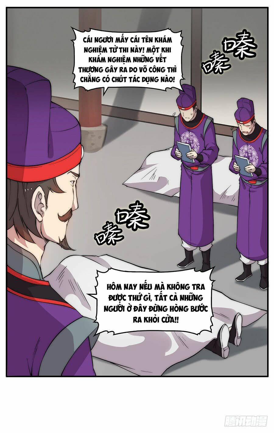 Cuộc Sống Thoái Ẩn Của Võ Lâm Chi Vương: Chapter 30