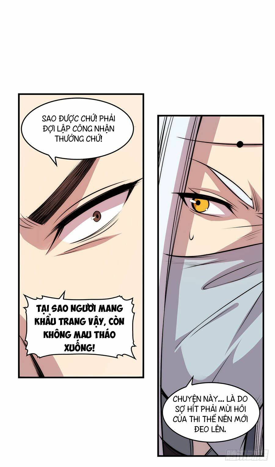 Cuộc Sống Thoái Ẩn Của Võ Lâm Chi Vương: Chapter 30