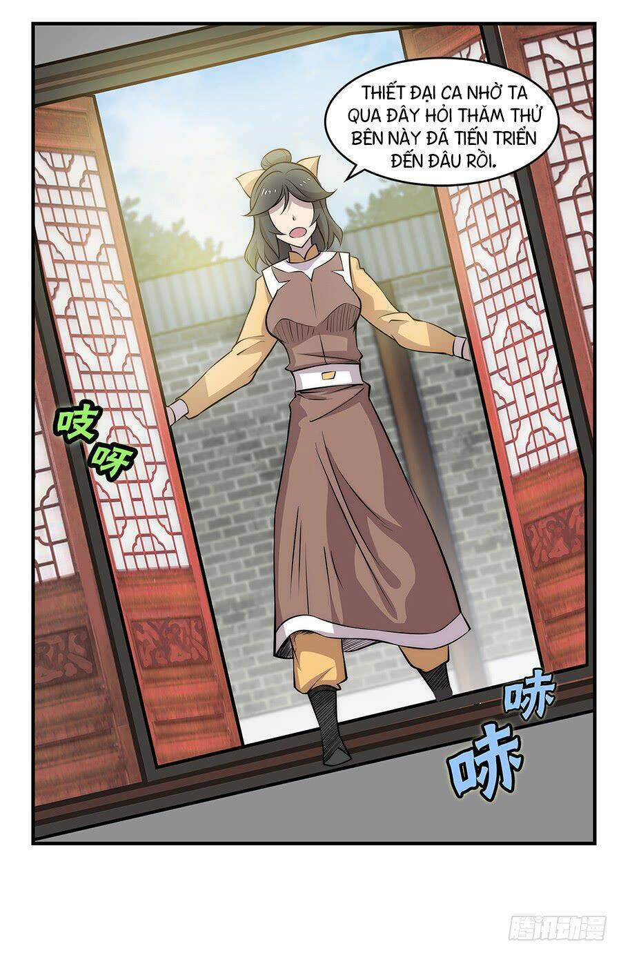 Cuộc Sống Thoái Ẩn Của Võ Lâm Chi Vương: Chapter 30