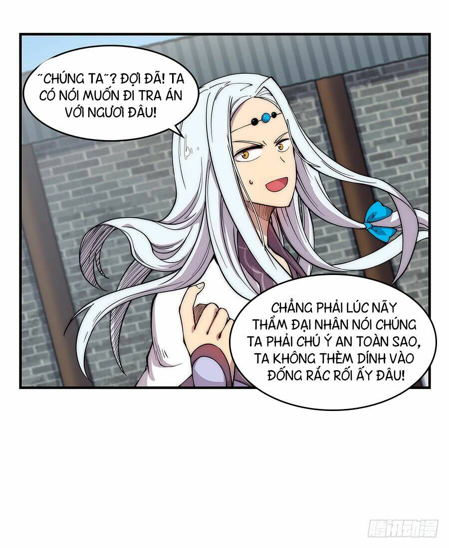 Cuộc Sống Thoái Ẩn Của Võ Lâm Chi Vương: Chapter 30