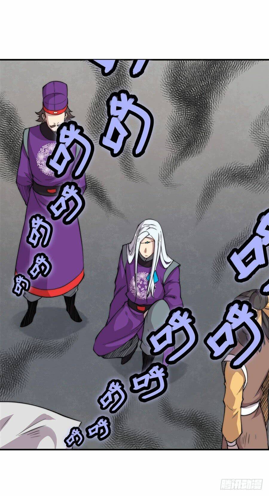 Cuộc Sống Thoái Ẩn Của Võ Lâm Chi Vương: Chapter 31
