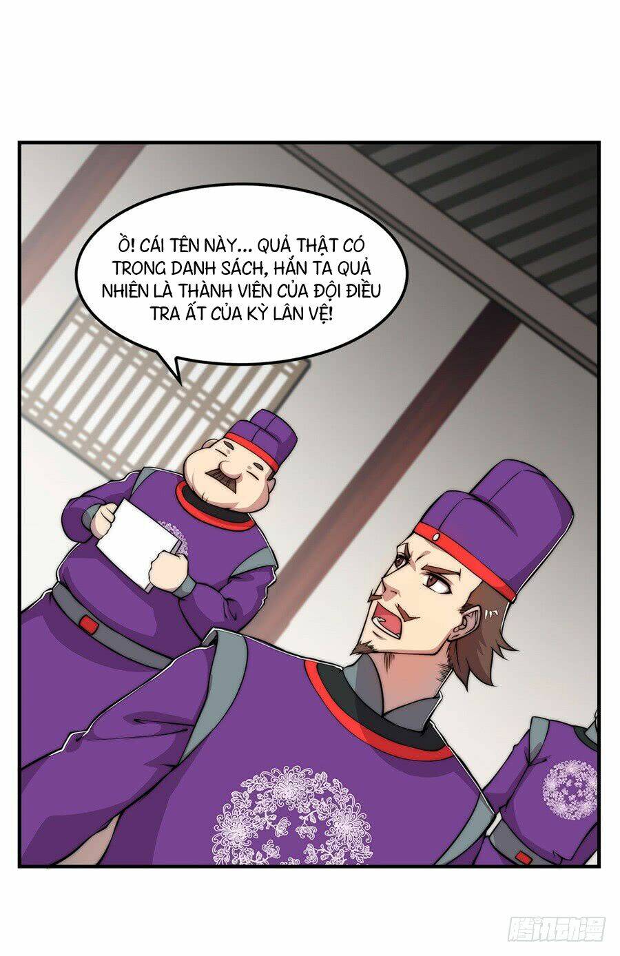 Cuộc Sống Thoái Ẩn Của Võ Lâm Chi Vương: Chapter 31