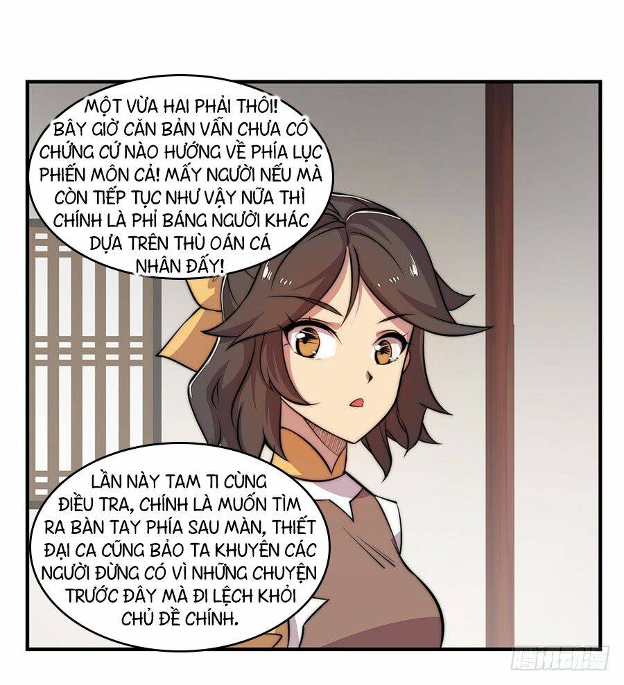 Cuộc Sống Thoái Ẩn Của Võ Lâm Chi Vương: Chapter 31