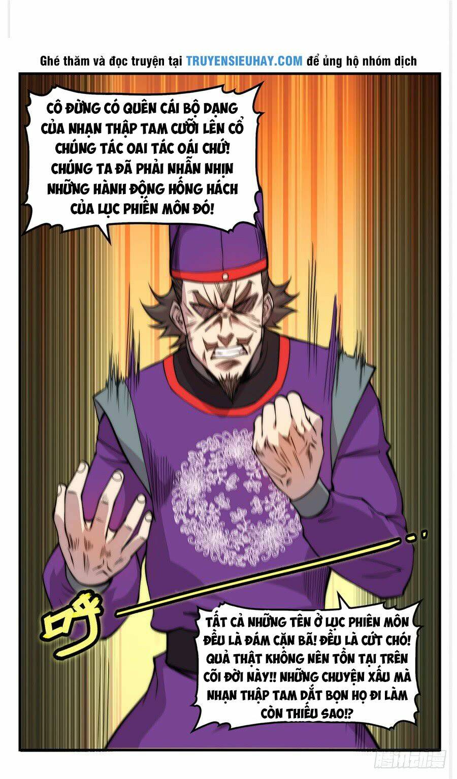 Cuộc Sống Thoái Ẩn Của Võ Lâm Chi Vương: Chapter 31