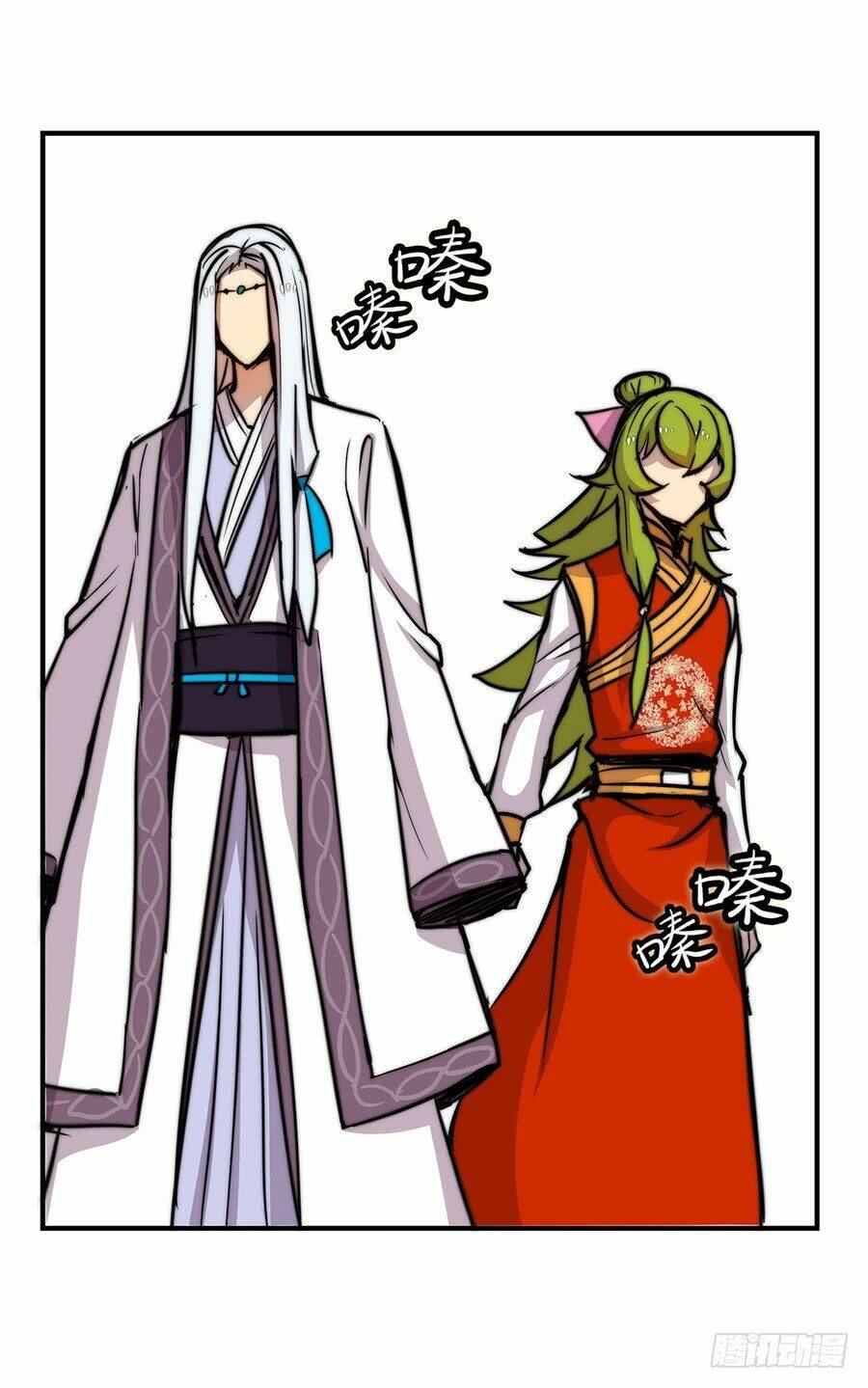Cuộc Sống Thoái Ẩn Của Võ Lâm Chi Vương: Chapter 31