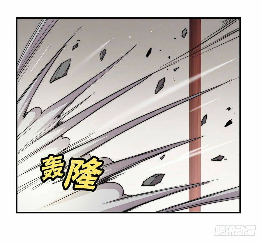 Cuộc Sống Thoái Ẩn Của Võ Lâm Chi Vương: Chapter 31